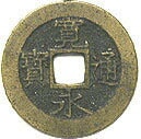 11ȡ100纹