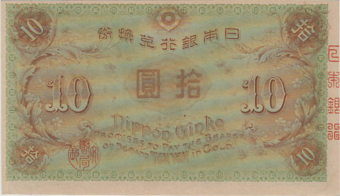 ����Ѽ����10�ߡ����µ�10�ߡ���̤���ѡ�̤����