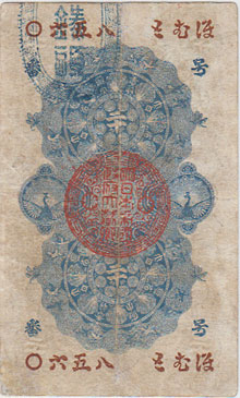 ����������20��������