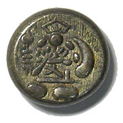 ʸ��Ʀ�Ķ䡡ξ�������8.8g