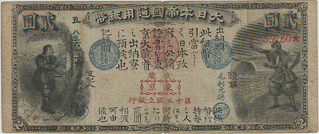 ���Ω��Է�2�ߡ��载�޹�Ω��ԡ�����