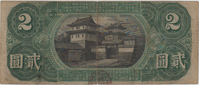 ���Ω��Է�2�ߡ��载�޹�Ω��ԡ�����