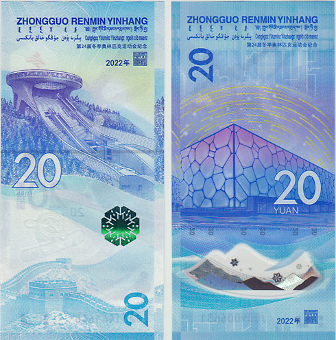 ����̵��ߵ������ԥå���ǰ��20������2022���ݥ�ޡ���ʾ�ܻ��ʾ��2�祻�åȡ�UNC