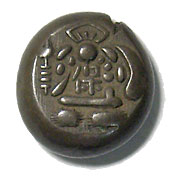 ŷ��Ʀ�Ķ䡡ξ�������7.3g�����Σ�