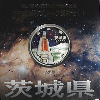 ��������ˡ�ܹ�60��ǯ����߶�ߥץ롼�ե��åȡ�ʿ��21ǯ��6��븩