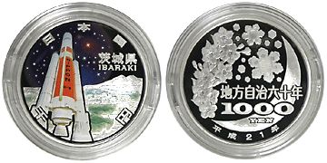 ��������ˡ�ܹ�60��ǯ����߶�ߥץ롼�ե��åȡ�ʿ��21ǯ��6��븩