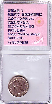 �뺧����ɬ���ʡ���å���6�ڥ󥹡����ʡ�100�祻�å�