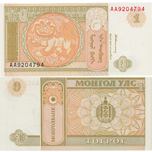 �����Τʤ�ʸ���λ�ʾ��������ʥ���ܥ�������󥴥롦�饪����