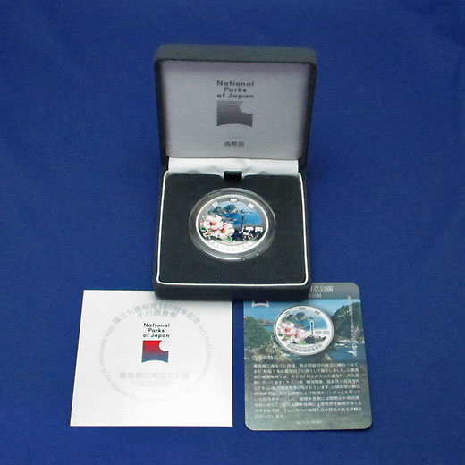 ̸��ӹ��ѹ�Ω����1000�߶�ߡ�No.6��