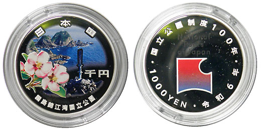 ̸��ӹ��ѹ�Ω����1000�߶�ߡ�No.6��