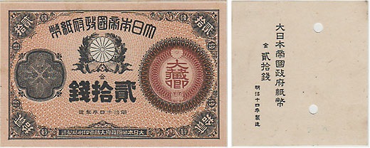 ��¢��20����̤���ѡ��ܡ�Ʊ���䡡��̤����