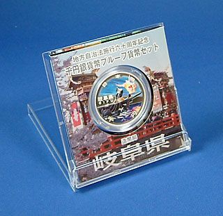 ��������ˡ�ܹ�60��ǯ����߶�ߥץ롼�ե��åȡ�ʿ��22ǯ��9���츩