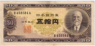 ���ܶ�Է����ⶶ50�ߡ�����