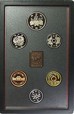 1987ǯ������62ǯ���ץ롼�ե��åȡ�1987ǯ���̾�