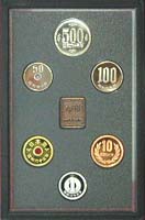 �ץ롼�ե��åȡ�����63ǯ 1988ǯ���̾�