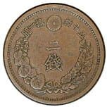 2銭銅貨　明治17年　4枚 2銭銅貨 明治17年 美品 | 日本近代コイン (2),2銭銅貨 | i-Coins