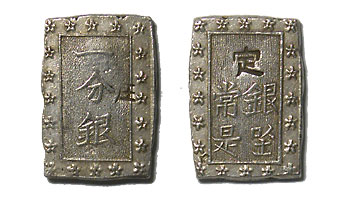 ʬ䡡ᲬڤӼĤΣ硡Σ