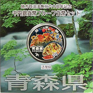 ��������ˡ�ܹ�60��ǯ����߶�ߥץ롼�ե��åȡ�ʿ��22ǯ��12�Ŀ���