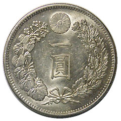 1�߶�ߡ�����35ǯ����̤���ѡ�̤����