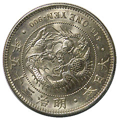 1�߶�ߡ�����35ǯ����̤���ѡ�̤����