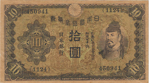 �Ʒ���ñ�ʥӥ�ˡ����ܿͽ����� ����