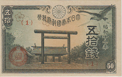 ���ܻ�ʾ������50��������17ǯ�����ֹ�1�֡�̤����