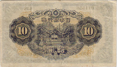 �Դ���ʾ��2��10�ߡ�����