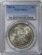 ꥫ륬顼1885-O PCGS MS63
