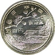 地方自治法施行60周年記念500円 地方自治法施行60周年 500円 平成21年 6茨城県 未使用 | 日本の現代