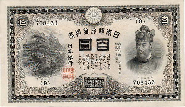 �ù�Ѽ����Է���΢��100�ߡ���������̤����