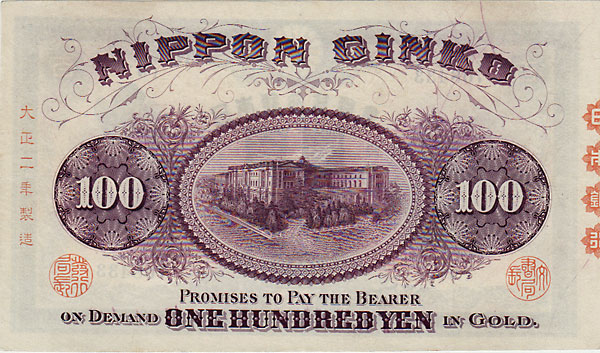 �ù�Ѽ����Է���΢��100�ߡ���������̤����