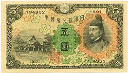 Ѽ����1��5�ߡ�̤����