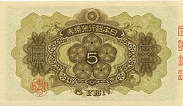 Ѽ����1��5�ߡ�̤����