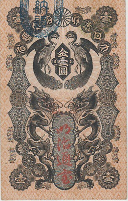 ����������1�ߡ���������̤����