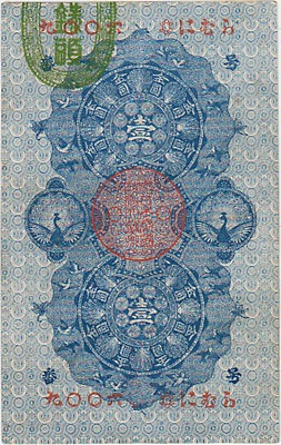 ����������1�ߡ���������̤����