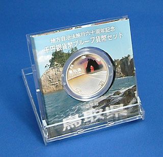 1_000000009872.jpg?1678209902