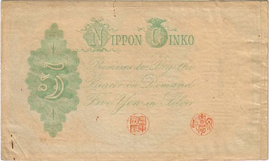 ��¤Ѽ����Է���ʬƼ5�ߡ�����