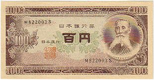 �ĳ�100�ߡ�����1�塡̤����