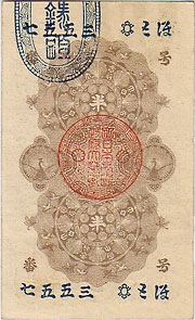 ����������Ⱦ�ߡ���̤����