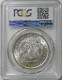 ����ꥫ����륬����顼��1888 PCGS MS63