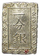 天保一分銀　2枚セット 天保一分銀 Sr - メルカリ