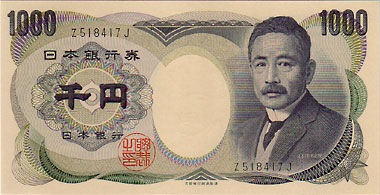 1000 ¢ʡֹ桡1塡̤