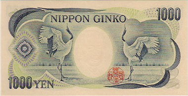 1000 ¢ʡֹ桡1塡̤