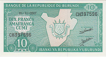 �֥�󥸡�10�ե�󻥡�2007  UNC