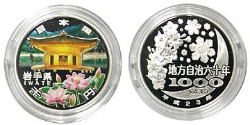 ��������ˡ�ܹ�60��ǯ����߶�ߥץ롼�ե��åȡ�ʿ��23ǯ��18��긩