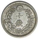 龍10銭銀貨 明治7年 特美 | 日本近代コイン (1),龍10銭銀貨 | i