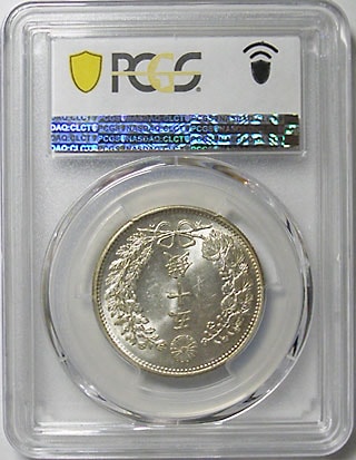 ζ50����ߡ�����37ǯ��PCGS MS63
