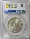 ζ50����ߡ�����37ǯ��PCGS MS63
