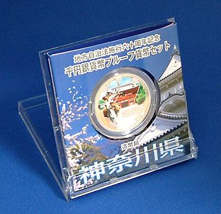��������ˡ�ܹ�60��ǯ����߶�ߥץ롼�ե��åȡ�ʿ��24ǯ��21�����