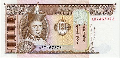 ��󥴥롡50�ȥ����륰����ND(1993)��UNC